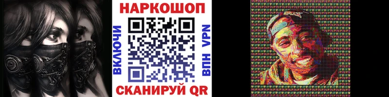 Хочу наркоту Кирс Гашиш СОЛЬ МЕФ Каннабис Cocaine