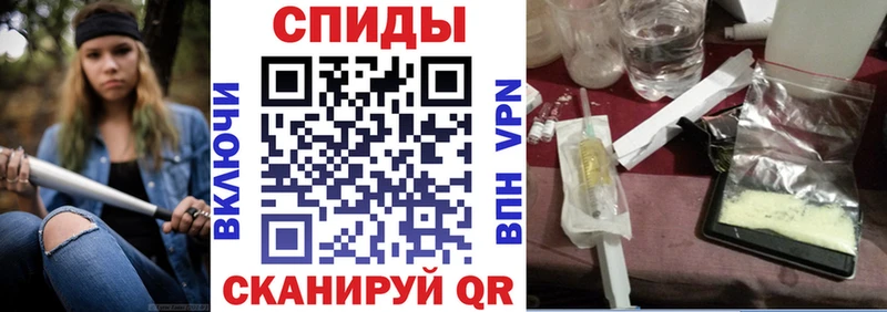 omg сайт  Кирс  Amphetamine 97%  магазин продажи  