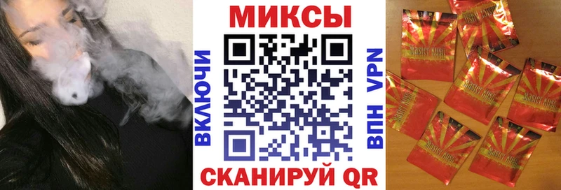 где продают   Кирс  Бутират оксана 