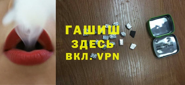 каннабис Бугульма