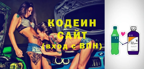 каннабис Бугульма